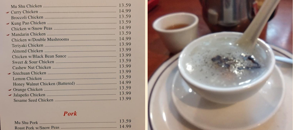 China Inn Restaurant